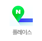 네이버 블로그